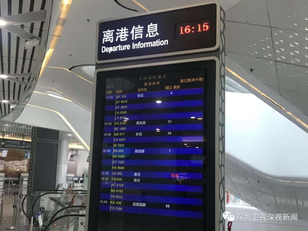 澳门入境广东省最新条例详解，观点与论述汇总