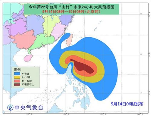 科技引领气象新知，台风实时路径图动态更新