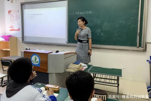 教育局最新老师通知,教育局最新老师通知——科技赋能教育，重塑教学体验