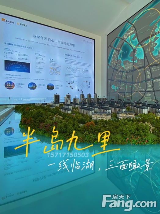 第1071页