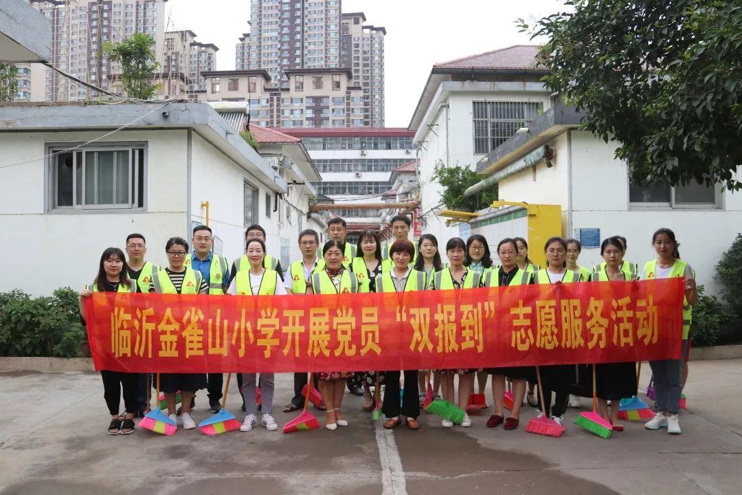 乘分破浪的姐姐们，心灵与自然的奇妙之旅最新分组