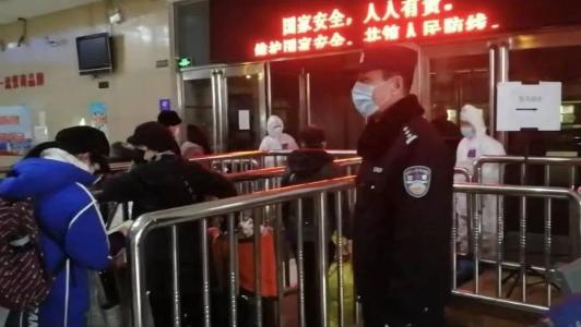 最新火车站派出所，时代的守护者