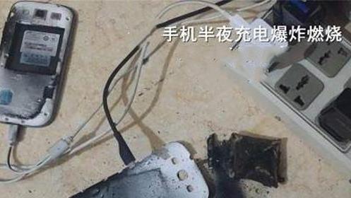手机2事件最新动态更新