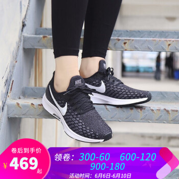 耐克新款女鞋网鞋，自信跃动每一步，成就精彩瞬间