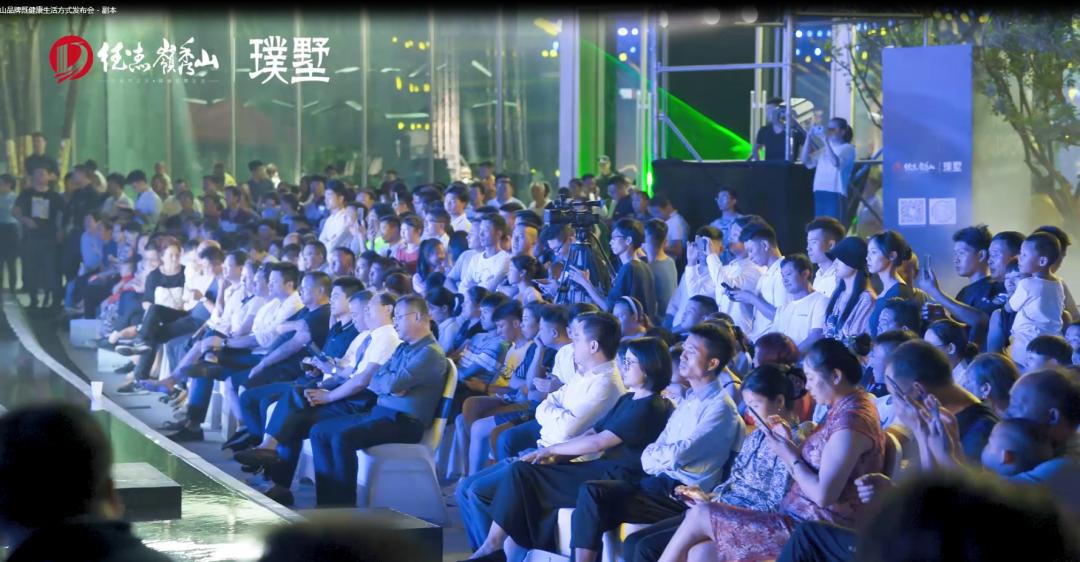 北京最新发布会直播聚焦热点，共襄盛会盛况