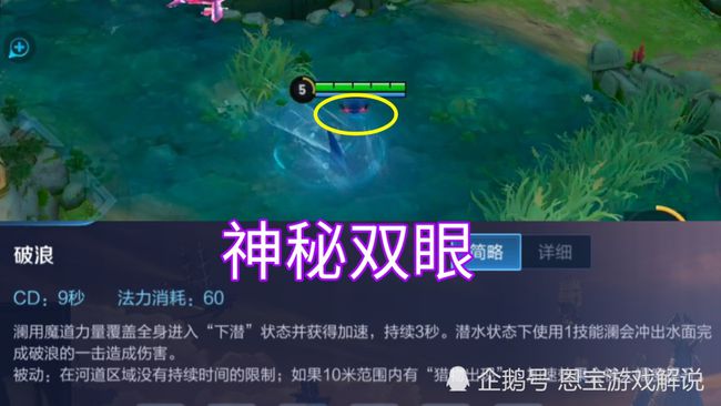 新英雄澜破浪前行，励志人生的华丽转变最新消息