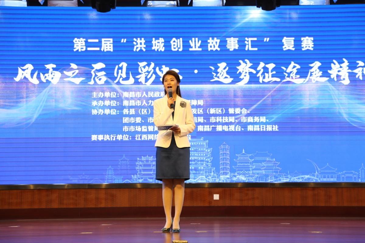 中超复赛最新动态，绿色征途上重拾内心平和与宁静