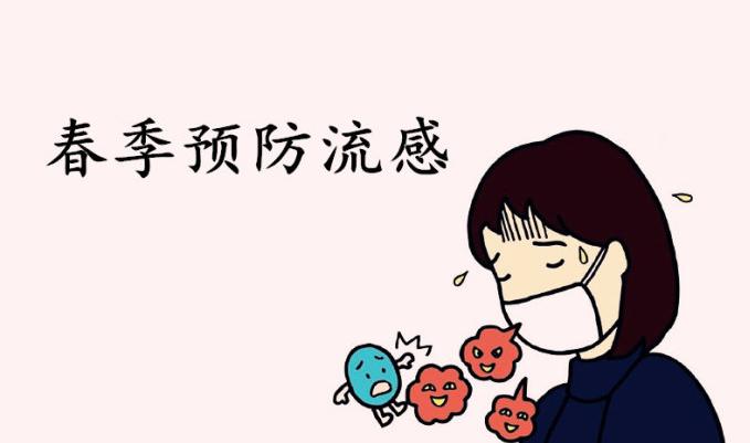 禽流感疫情最新动态，紧急关注与防护指南