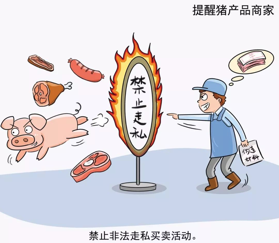 重庆疫情处置最新消息下的日常点滴温馨瞬间