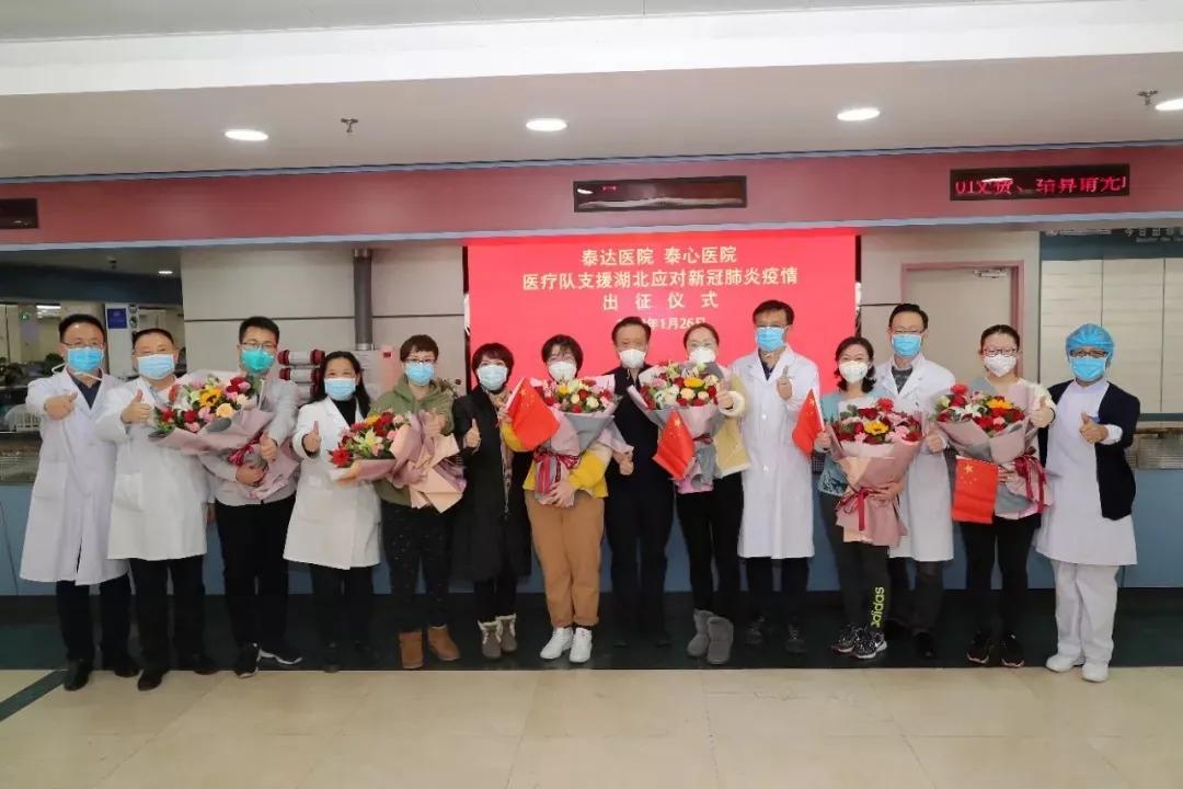 霉国疫情最新动态，小巷深处的抗疫风采与美食瑰宝揭秘