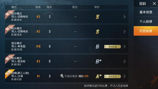 第971页