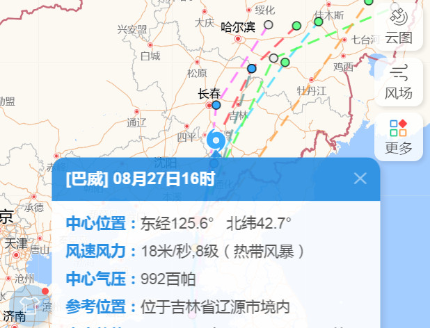 第970页