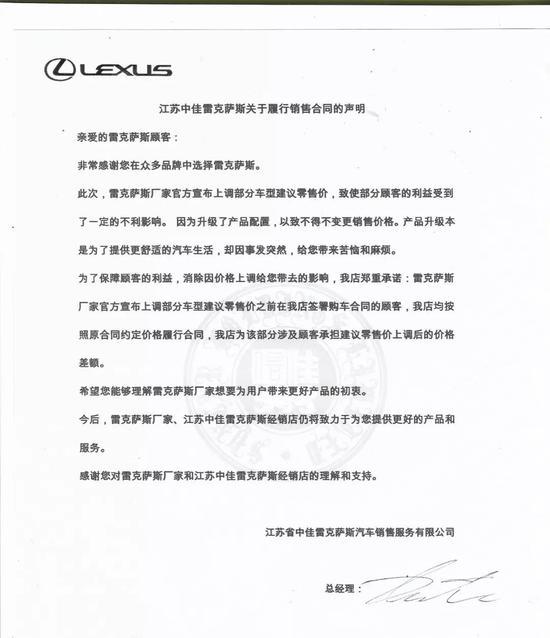 最新版出租房合同，变化中的学习成就感的源泉