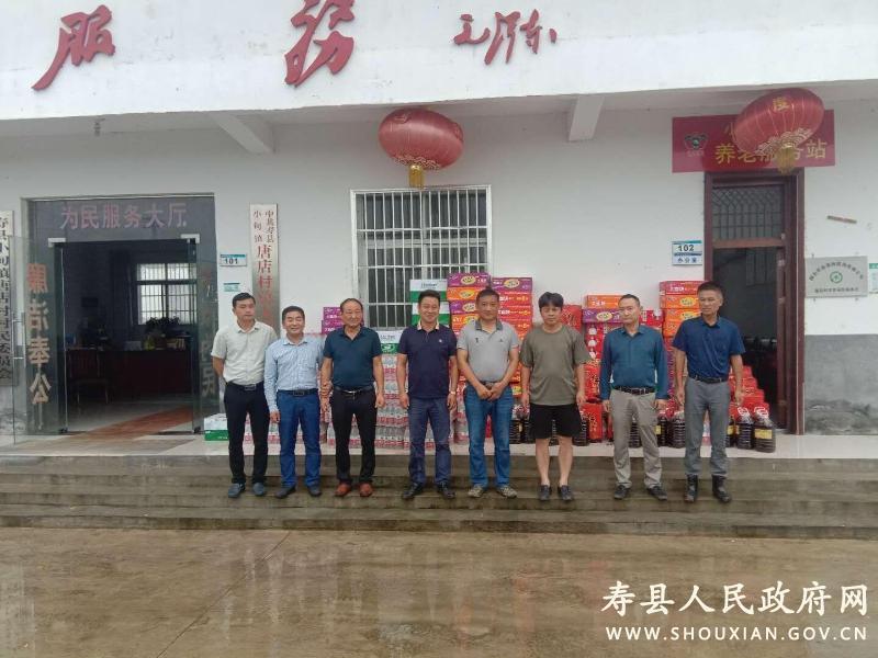 安徽寿县洪水最新动态，水患中的励志故事，自信与成就感的源泉