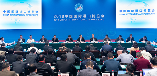 上海进博会最新规定概述