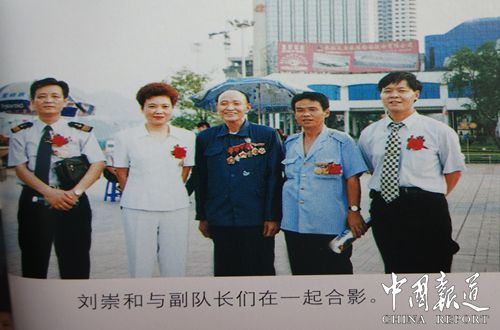 刘士和的最新动态，日常趣事与友情的交织纽带
