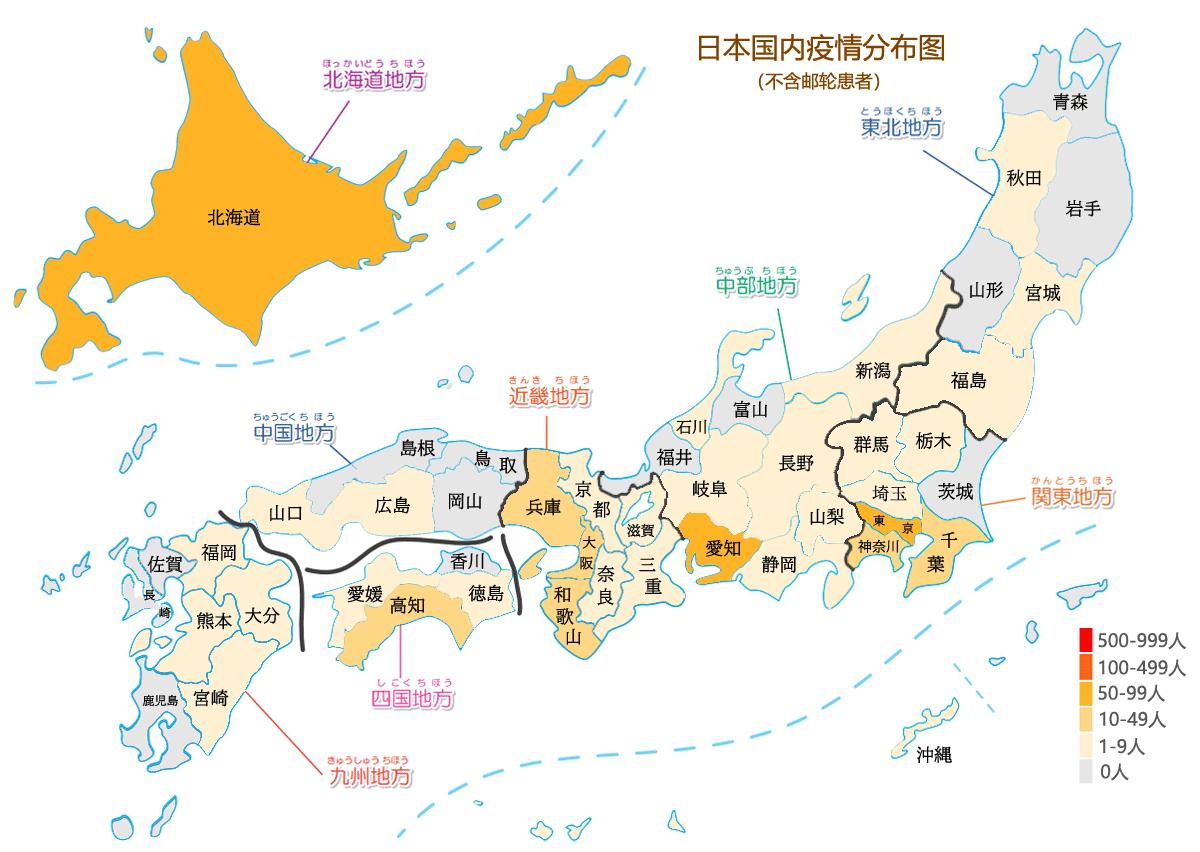 第945页