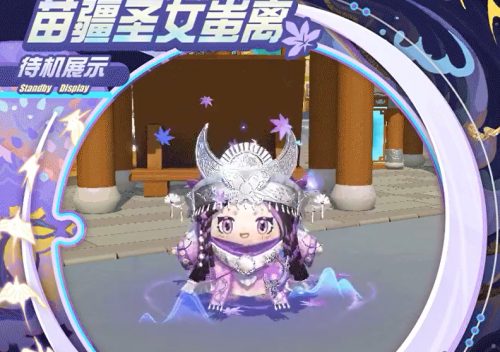 第937页