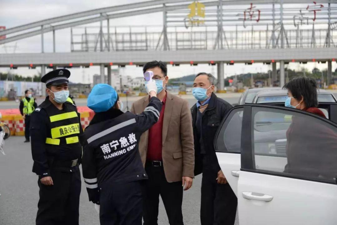 广西南宁最新疫情动态更新