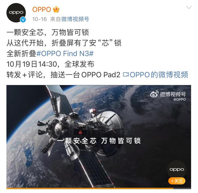 关于最新东京热N3的涉黄问题探讨