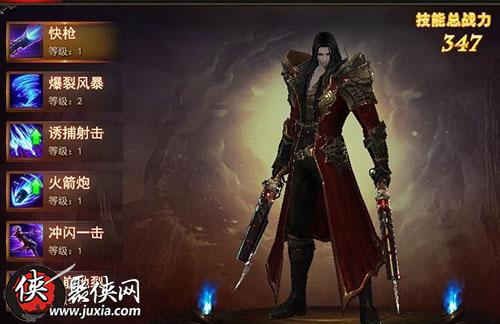 杰魔最新版本全新特性与优势深度解析