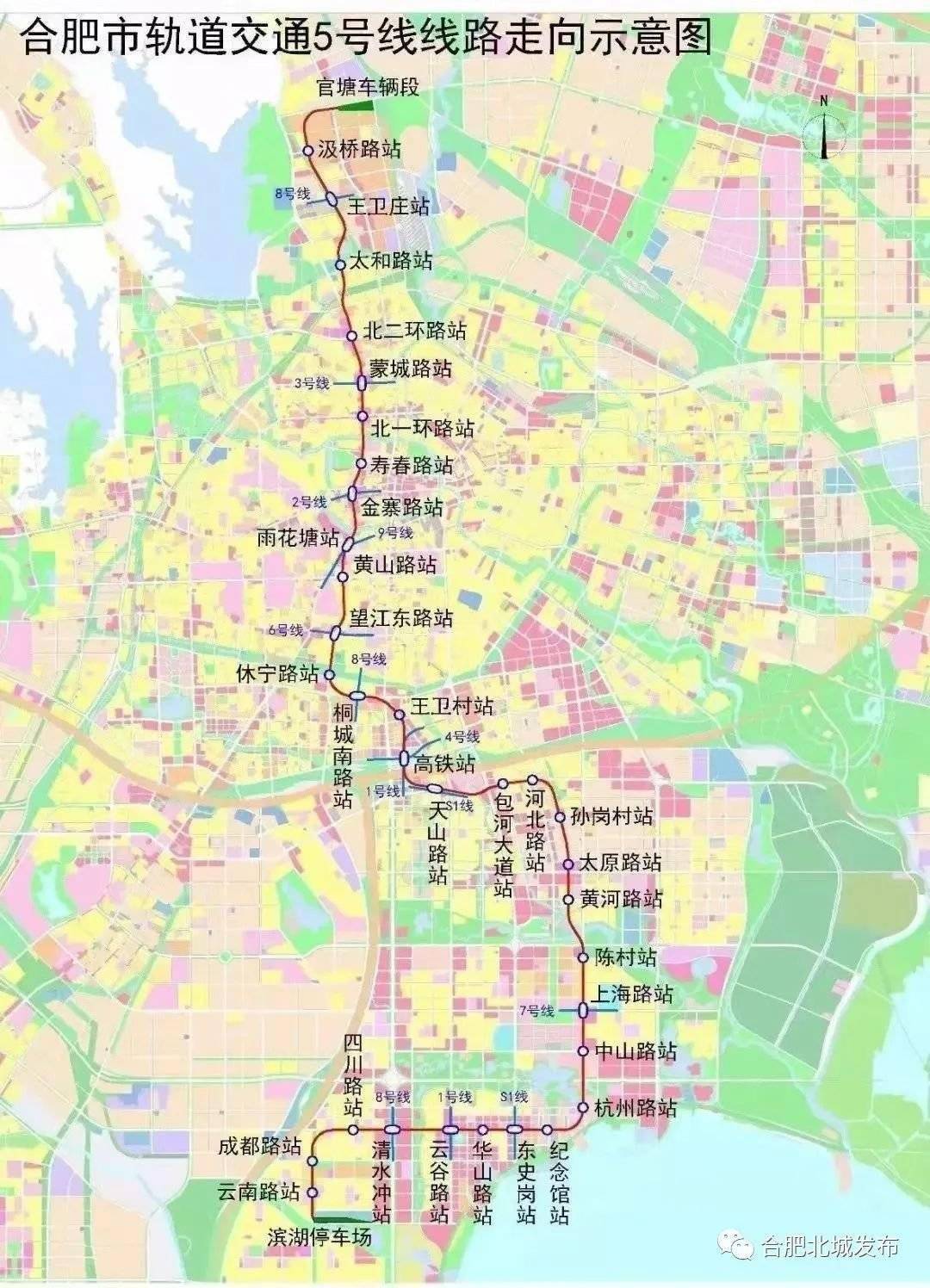 承配件制造 第214页