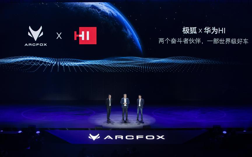 酷狗车机最新版，小巷中的音乐宝藏之旅探索启动