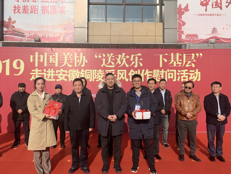 美术家协会主席的最新动态，自信与艺术的变革之路