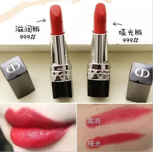 迪奥最新款口红套盒，爱的色彩与陪伴的力量，时尚之选