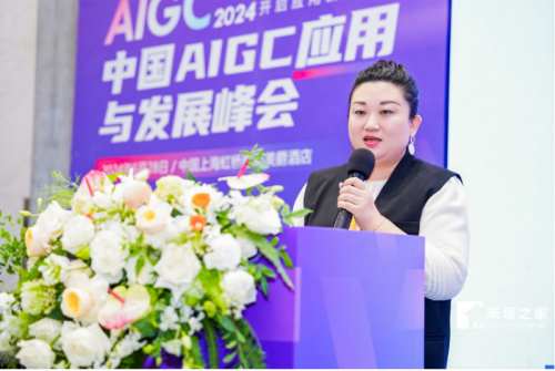 陈远平引领科技新纪元，创新让生活更精彩