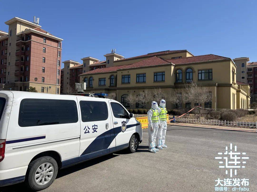 大连湾疫情最新通报，新增病例情况更新