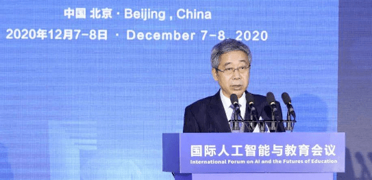 汶川最新干部任前公示，深度分析与观点阐述