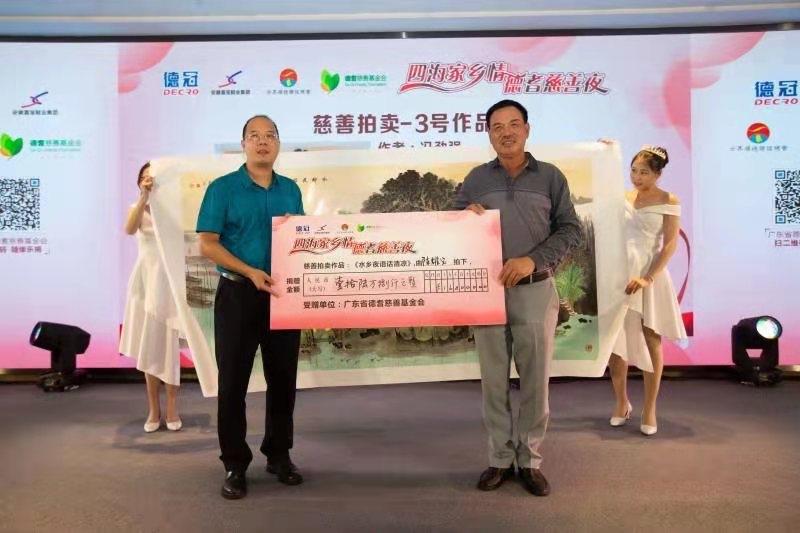 内豪疫情最新动态更新