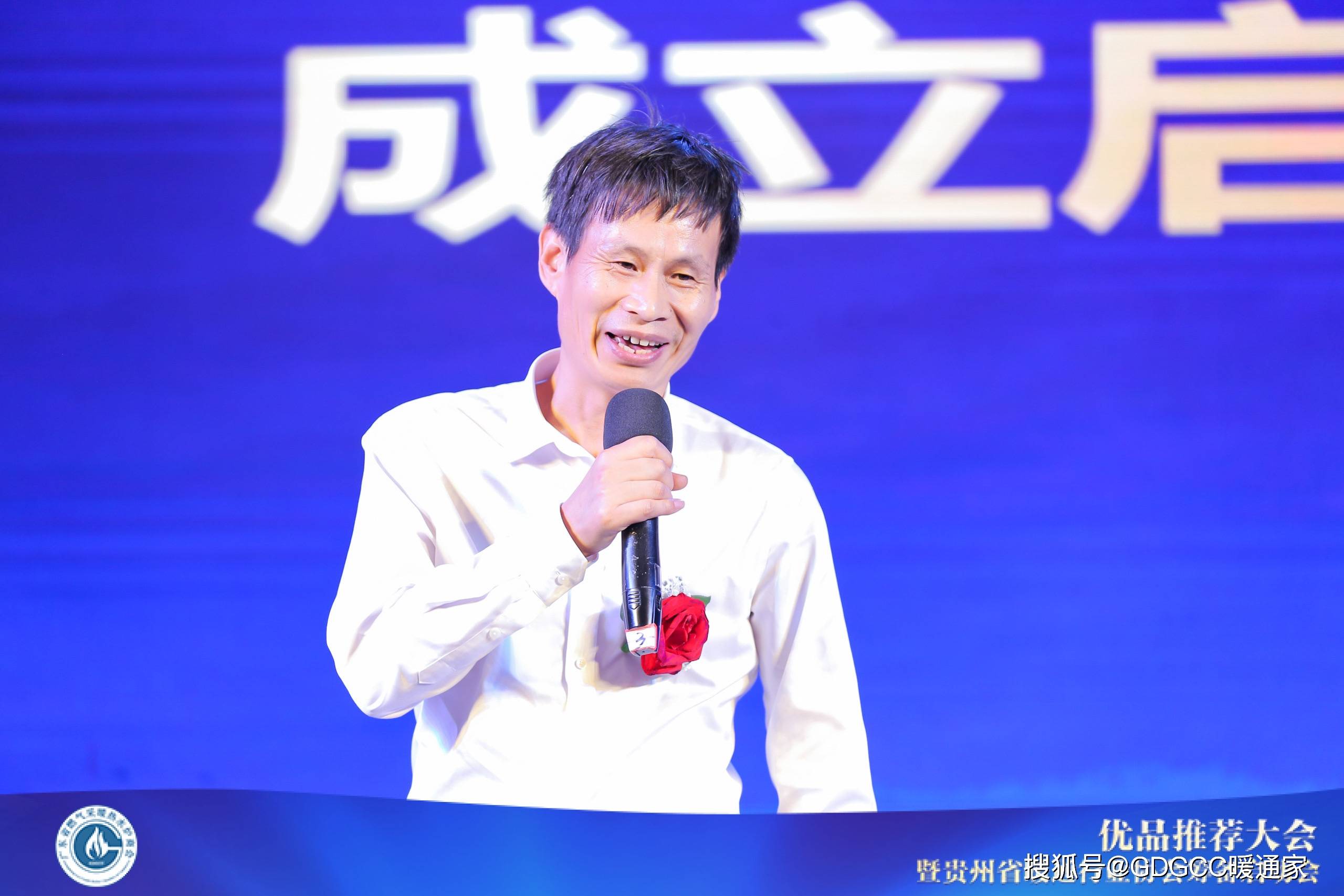 傅园慧最新消息，科技新品亮相，引领智能生活新纪元！