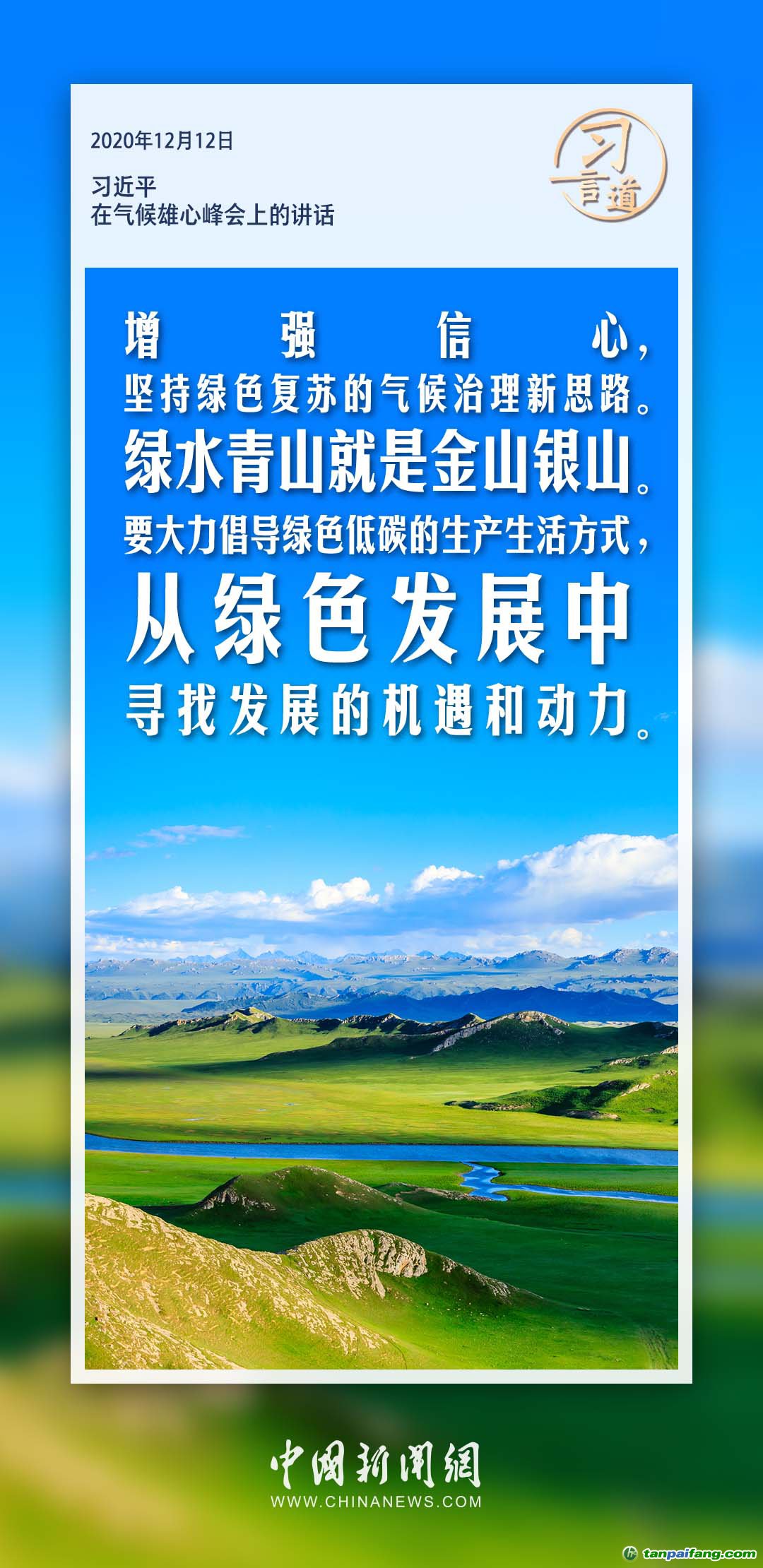 第858页