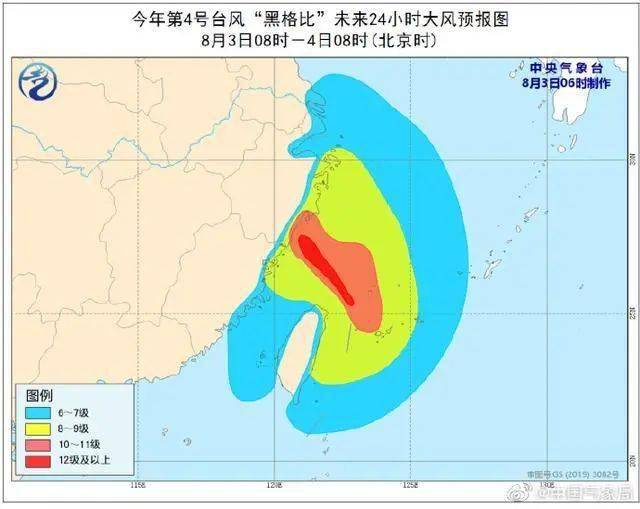 台风黑格比最新路径追踪江苏美景，探寻自然与内心的平静之旅