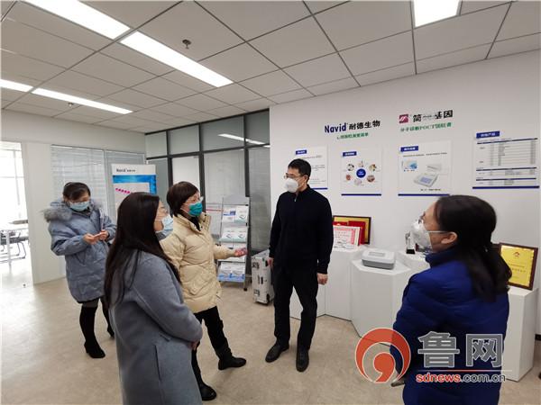 🌟青岛市最新防控要求概述🌟