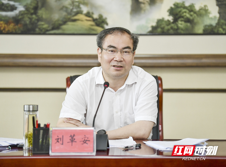 承配件制造 第190页