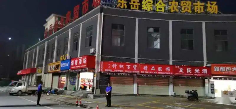 榆林动车站最新消息探秘与小巷特色小店奇遇揭秘