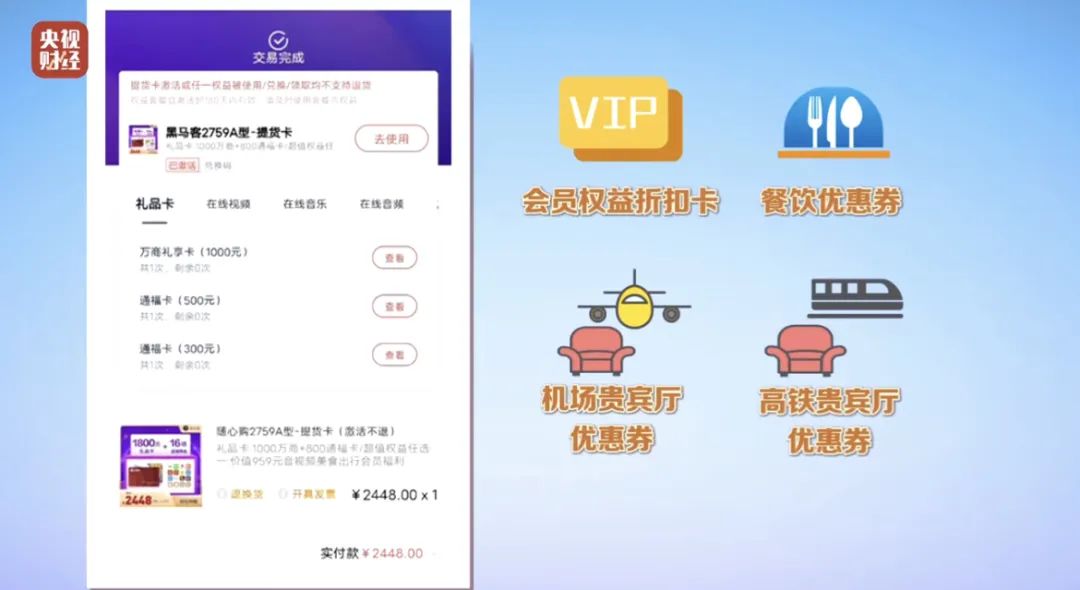 同程生活，科技重塑日常生活，引领未来潮流的最新动态