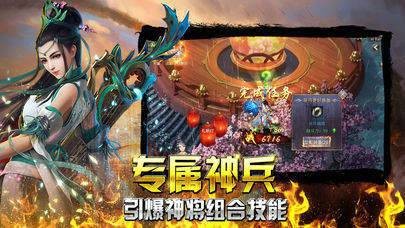 第841页
