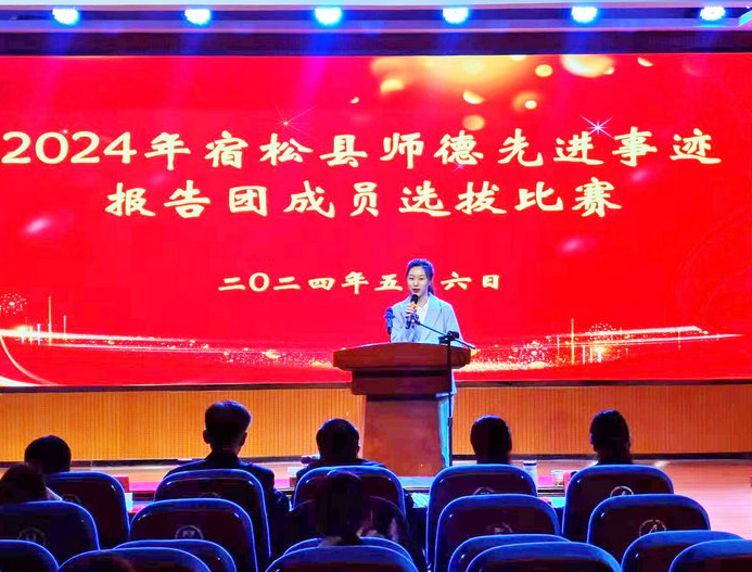 优胜教育事件最新动态，重塑梦想灯塔，自信与成就感的源泉
