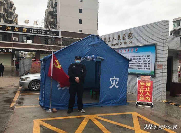 赣州最新隔离政策解读，小隔离，大温情（10月版）