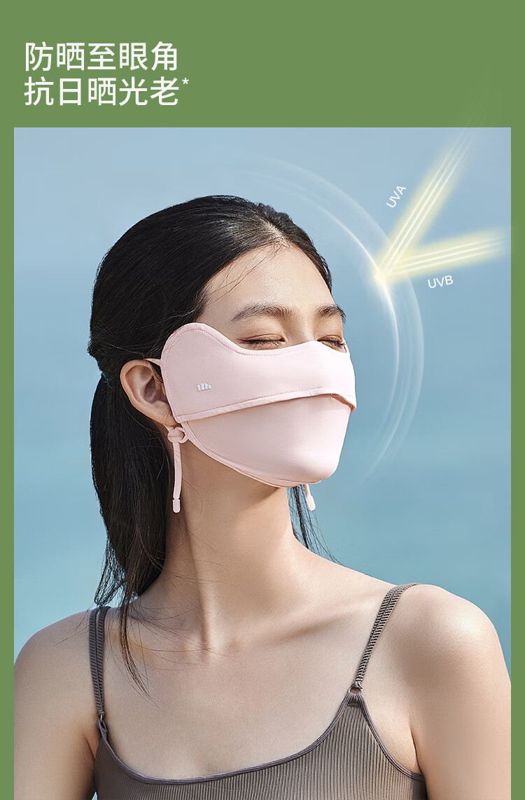 第808页