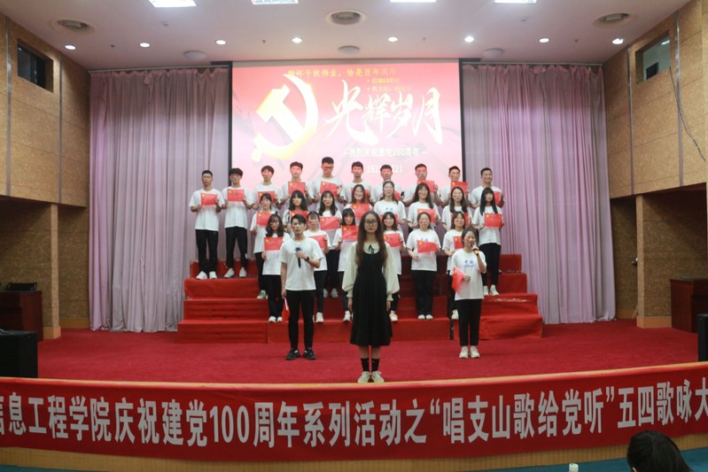 东马营最新动态，变化中的学习力量，自信与成就感的培育地