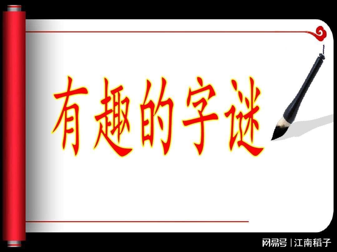 石油机械设备 第186页
