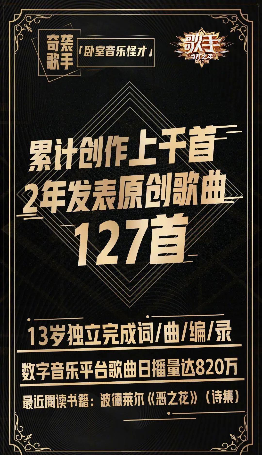 太一最新专辑，时代音符与音乐里程碑的融合