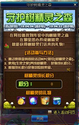 第789页