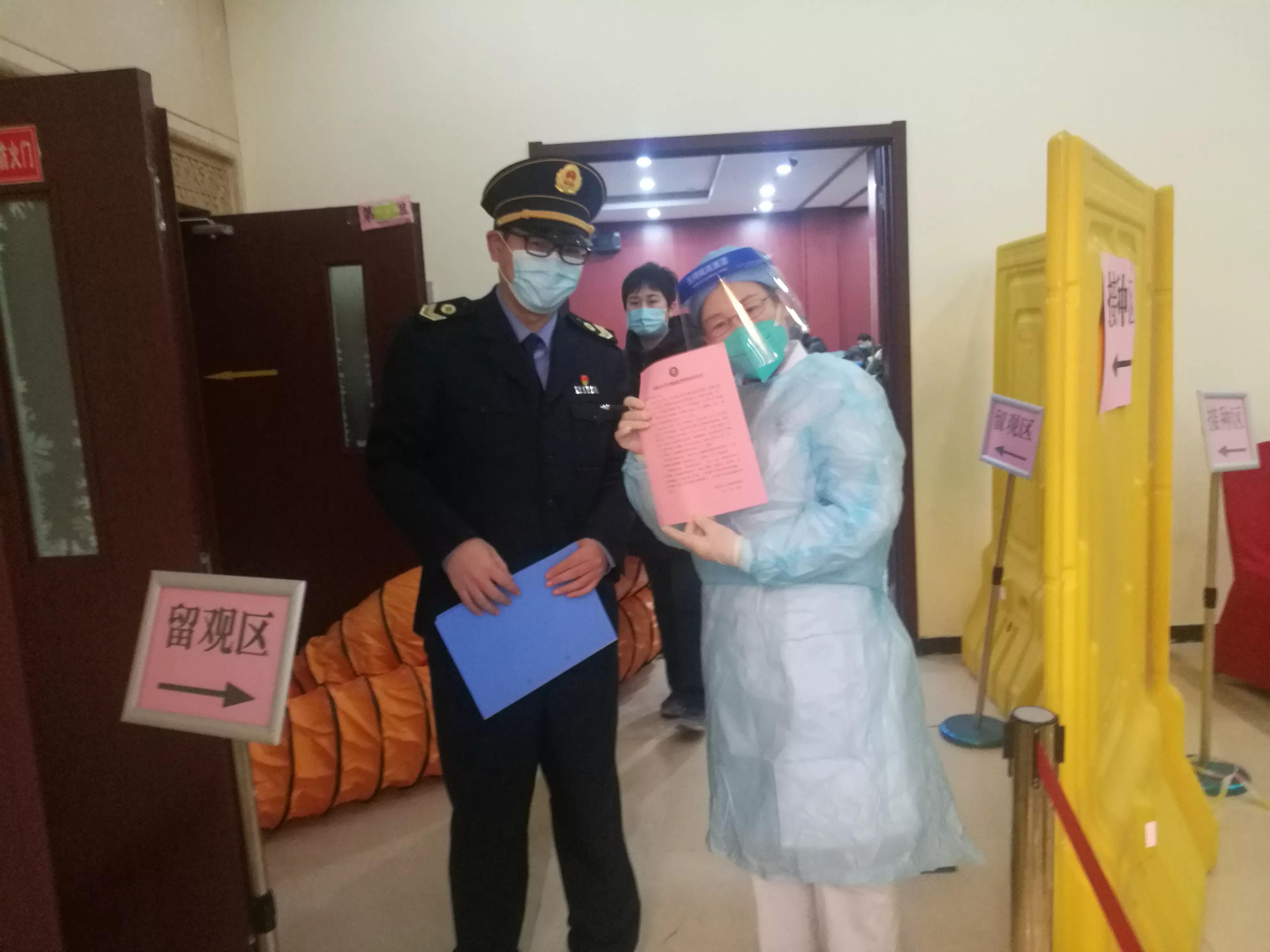 全国最新流感疫苗，守护你我健康的强力盾牌💪