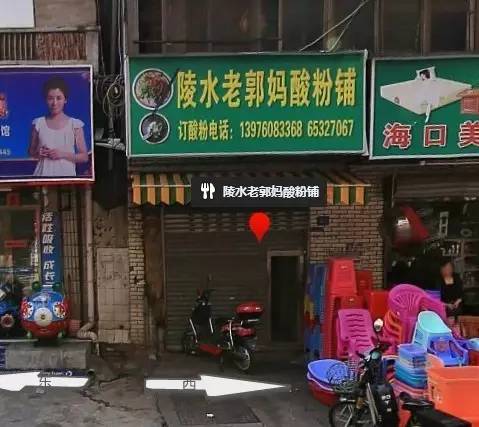 青岛疫情下的隐秘小巷，特色小店的独特故事与最新疫情观察